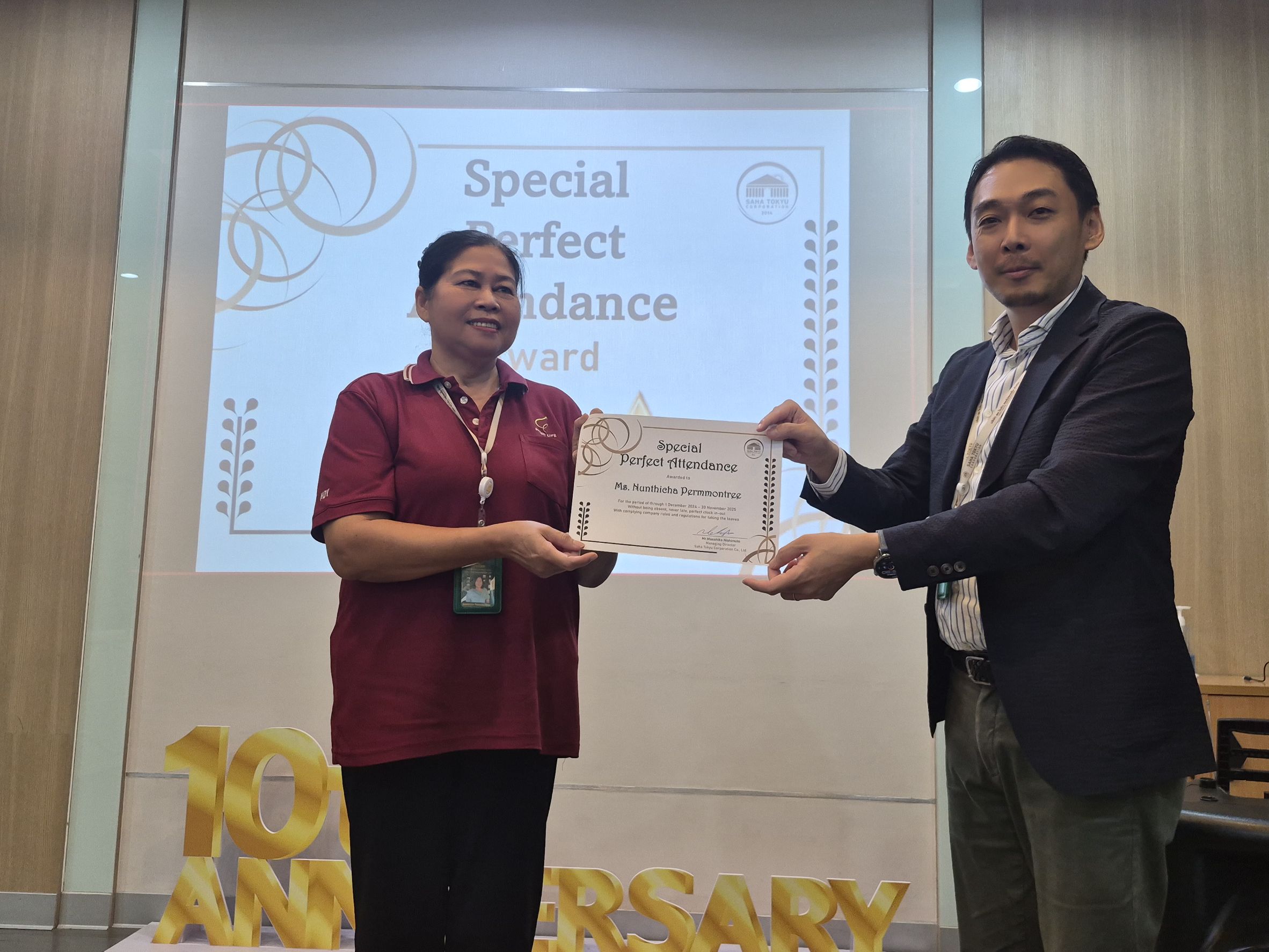 Long Service Award and Special Perfect Attendance 2026