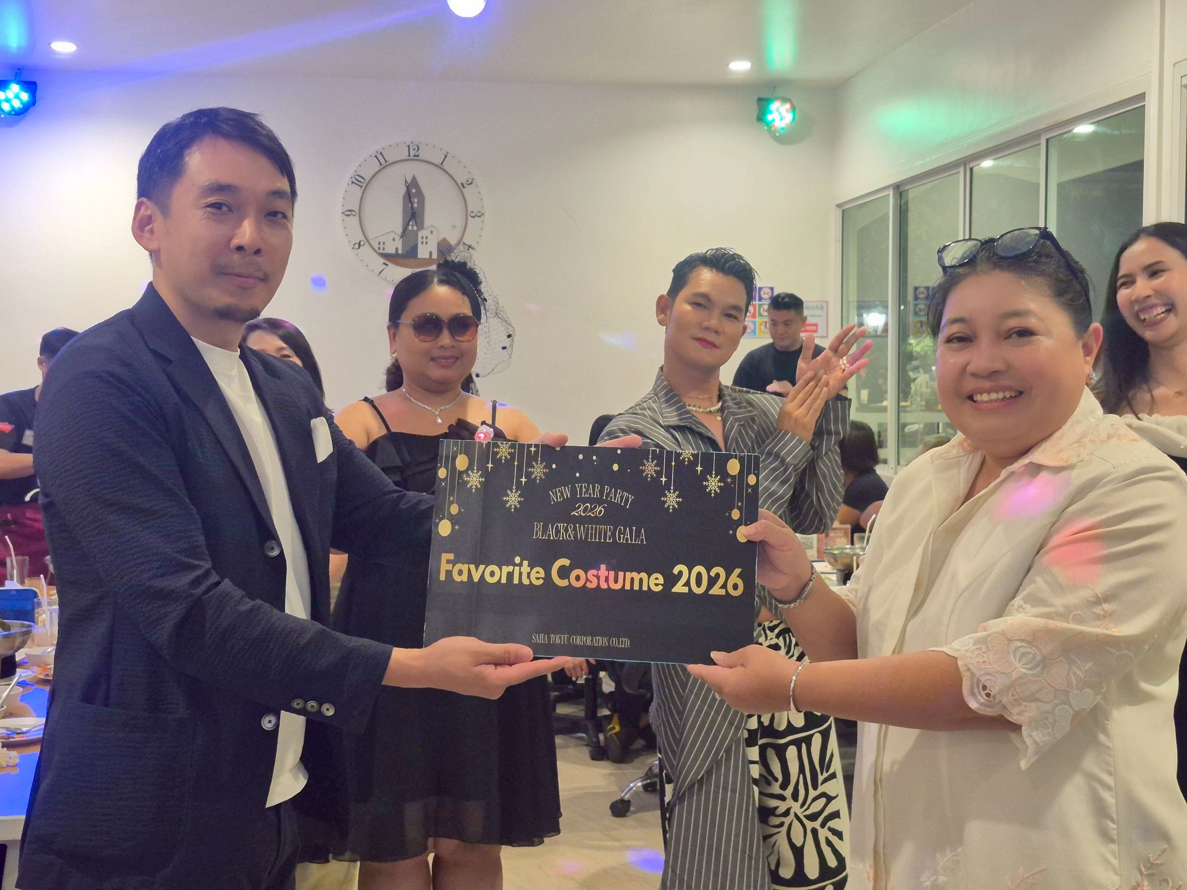 กิจกรรม Saha Tokyu Property Experience และงานเลี้ยงฉลองปีใหม่ประจำปี 2569