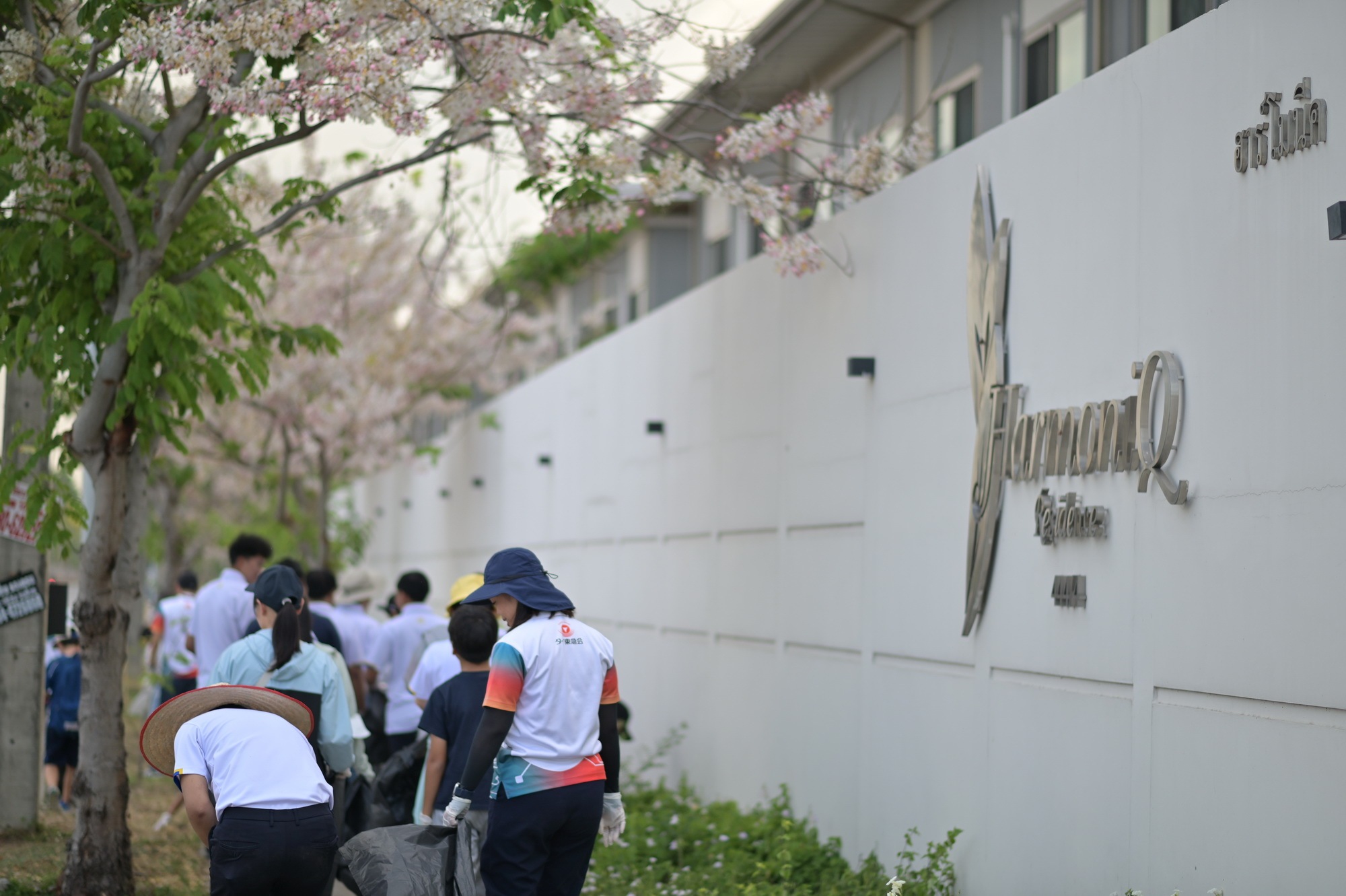 กิจกรรม Clean and Green 2026 ครั้งที่ 3